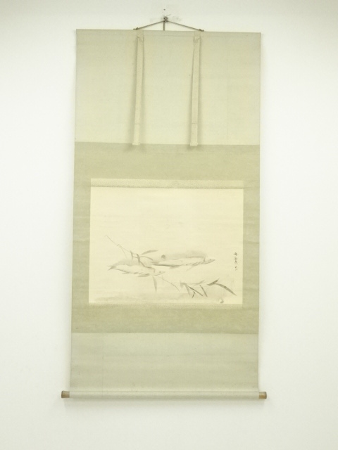 Paintings & Calligraphy